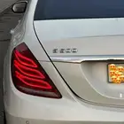 مرسيدس-S500-2015 للبيع