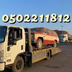 سطحة تبوك شرما ضبا حقل العلا تيماء معظم