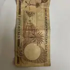 بيع عمله قديمه اعلى سومه