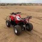 دباب أبو اربع كفرات