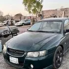 لومينا