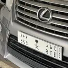 لوحه مميزه عطر