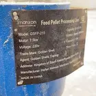 مكبس العلاف