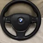 طارة دركسيون بي ام دبليو bmw