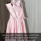 فستان