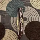 سكين خوجه الماني