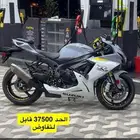 دباب