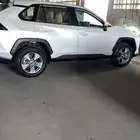 راف فور2023
