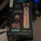 ماكينة حلاقة