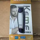 مكينه حلاقه صفر