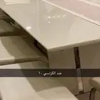 طاولة اكل فخمه