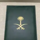 بشت