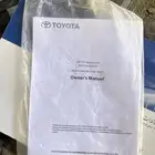 كتلوج كامري