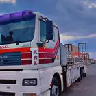 للبيع سكس