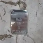 مندوب الياف بصريه