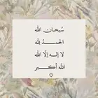 مطلوب شقة مفروشة قريبة من الجامعة