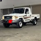 جيب شاص
