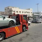 سطحه الجموم