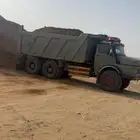 قلاب بوز مديل 82