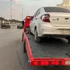 سطحه ابها خميس مشيط