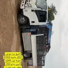 دينا ايسوزو 2023 مكينة 5200 خميس مشيط