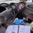 انوفا 2010 بلد وكاله
