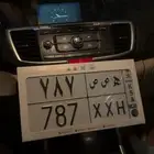 لوحه قفل خصوصي