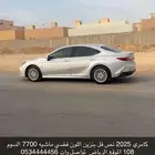 كامري 2025