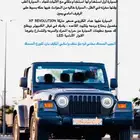 للبيع جيب رانجلر سبورت 2003  Jeep Wrangler TJ Sport 4.0L