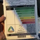 راف فور مالك اول وكاله 2022