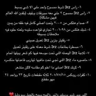 اغراض هايلكس 2005 3rz