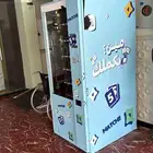 ثلاجة بيع ذاتي سناك ومشروبات