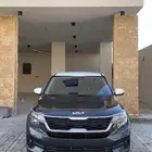 سيلتوس 2023