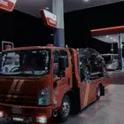 سطحه الجموم