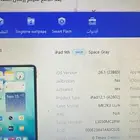 فتح ايكلاود تخطي عرض خاص 24 ساعة