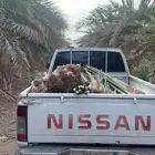 نقل عفش وتوصيل