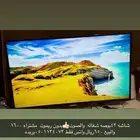 اجهزه اكترونيه.