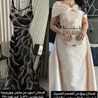 فساتين مناسبات بسعار مناسبه جدا