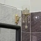 مغسله
