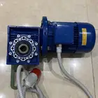 محرك كهربائي ماطور