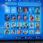 حساب فورت نايت