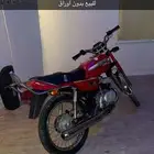 دباب x100