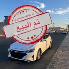 الانترا ديزل2019