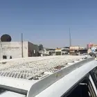 سلة لاند