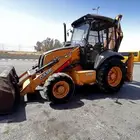 جي سي بي ايجار شهري يومي سنوي