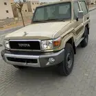 جيب ربع 2018 سوبر ديلوكس