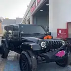 رانجلر بقمه النظافه