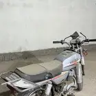 دباب سزوكي