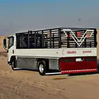 دنه في بيشه دينه في بيشه خمسه متر