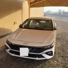 انترا سمارت 2025